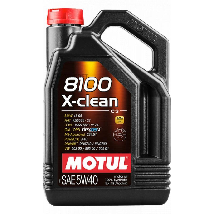 102051 Motul 5W40 (5L) 8100 X-clean масло моторное !  API: SM/CF: ACEA:  A3/B4/C3 BMW LL04 (синт.) MOTUL 102051 MOTUL купить в каталоге интернет  магазина Авто-Мото.ру по выгодной цене