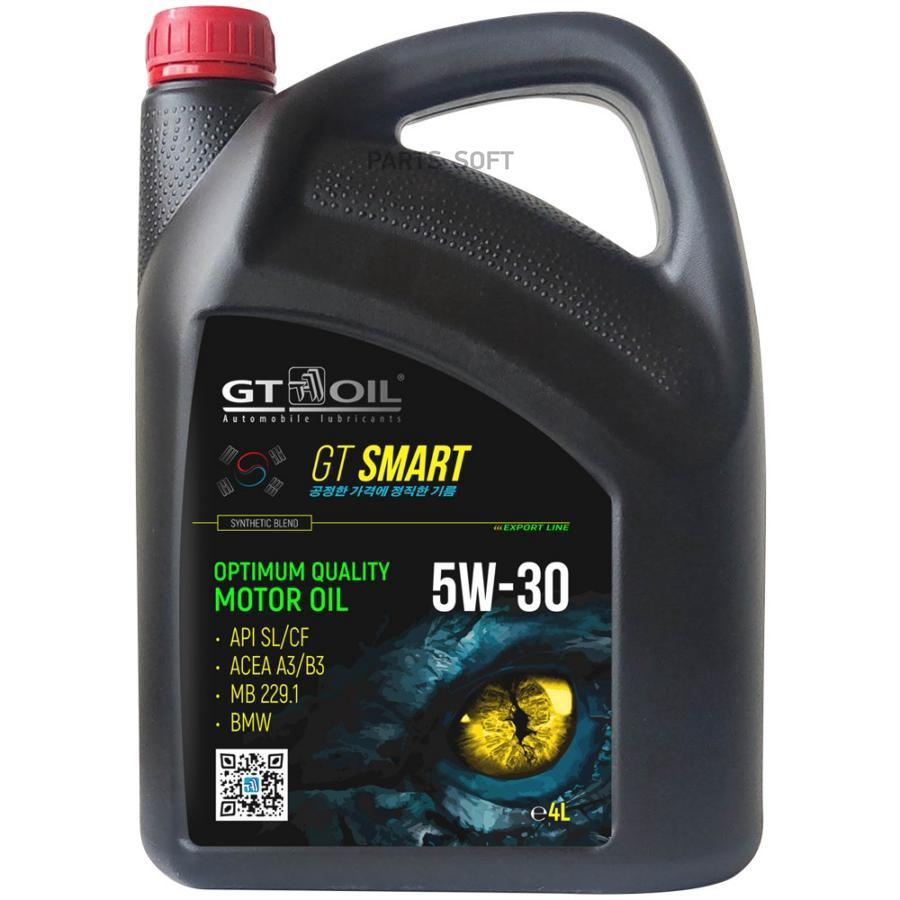 8809059408834 Масло GT Smart 5W-30 SL/CF 4л п/с GT OIL купить в каталоге  интернет магазина Авто-Мото.ру по выгодной цене