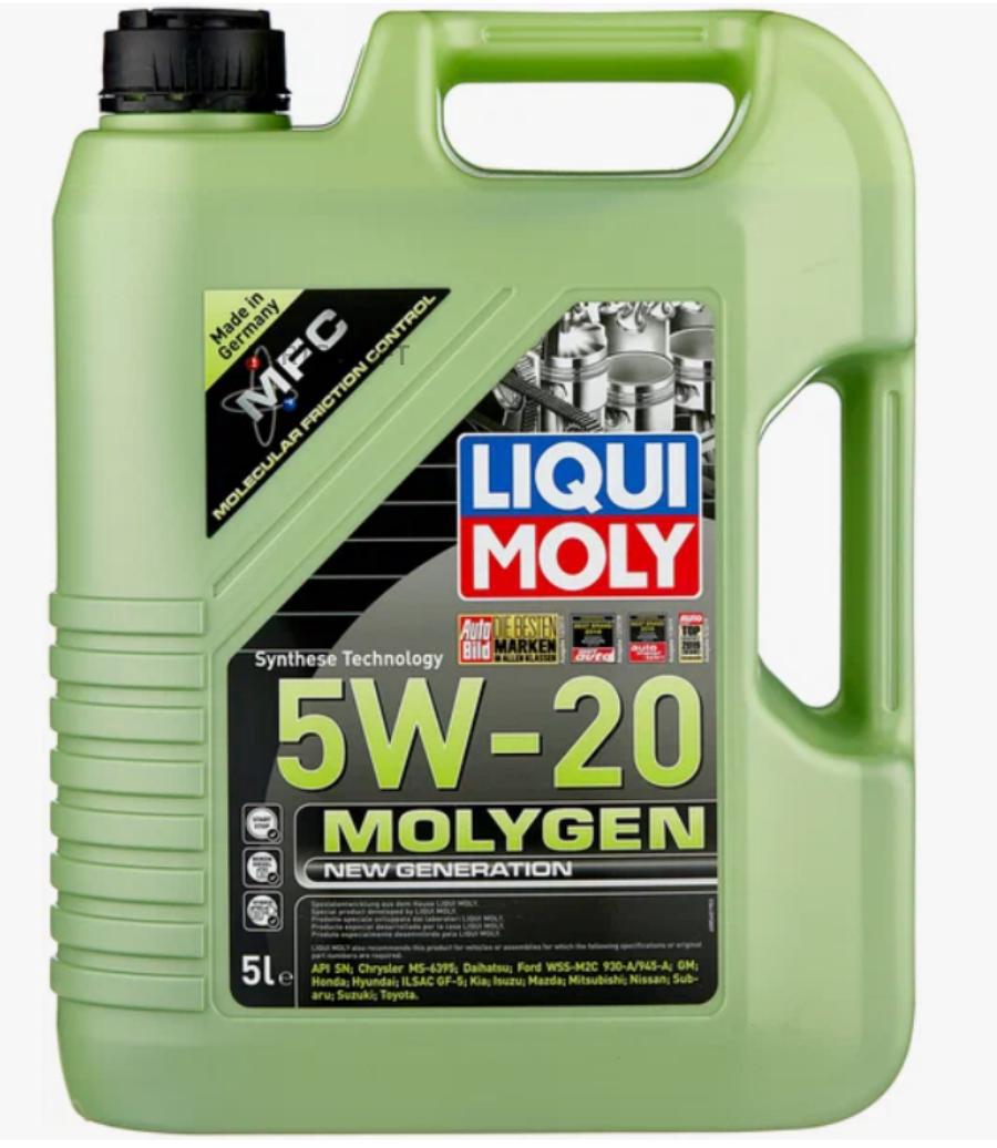 20798 Моторное масло LIQUI MOLY купить в каталоге интернет магазина Авто -Мото.ру по выгодной цене