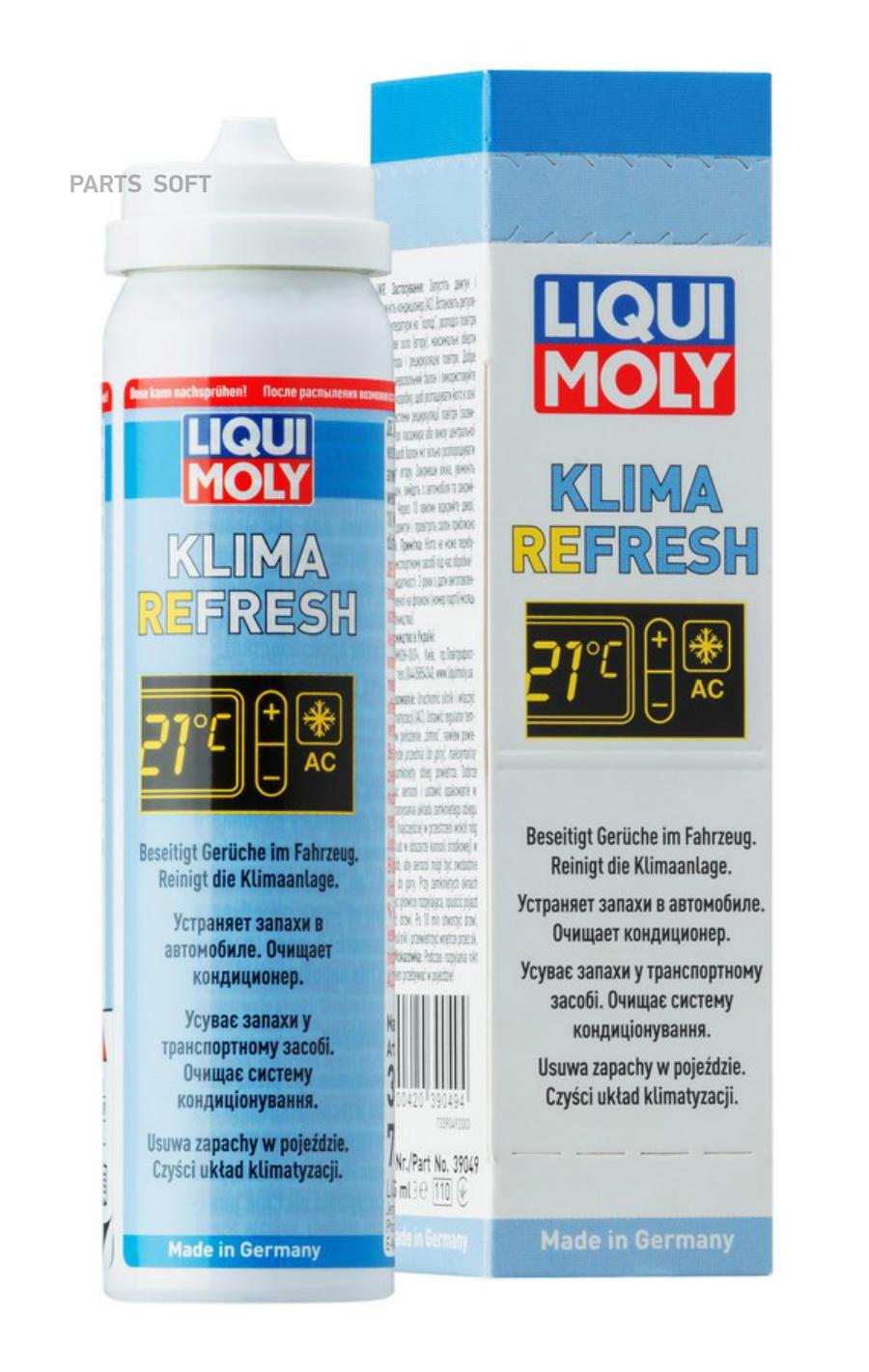 39049 Освежитель кондиционера Klima Refresh LIQUI MOLY купить в каталоге  интернет магазина Авто-Мото.ру по выгодной цене