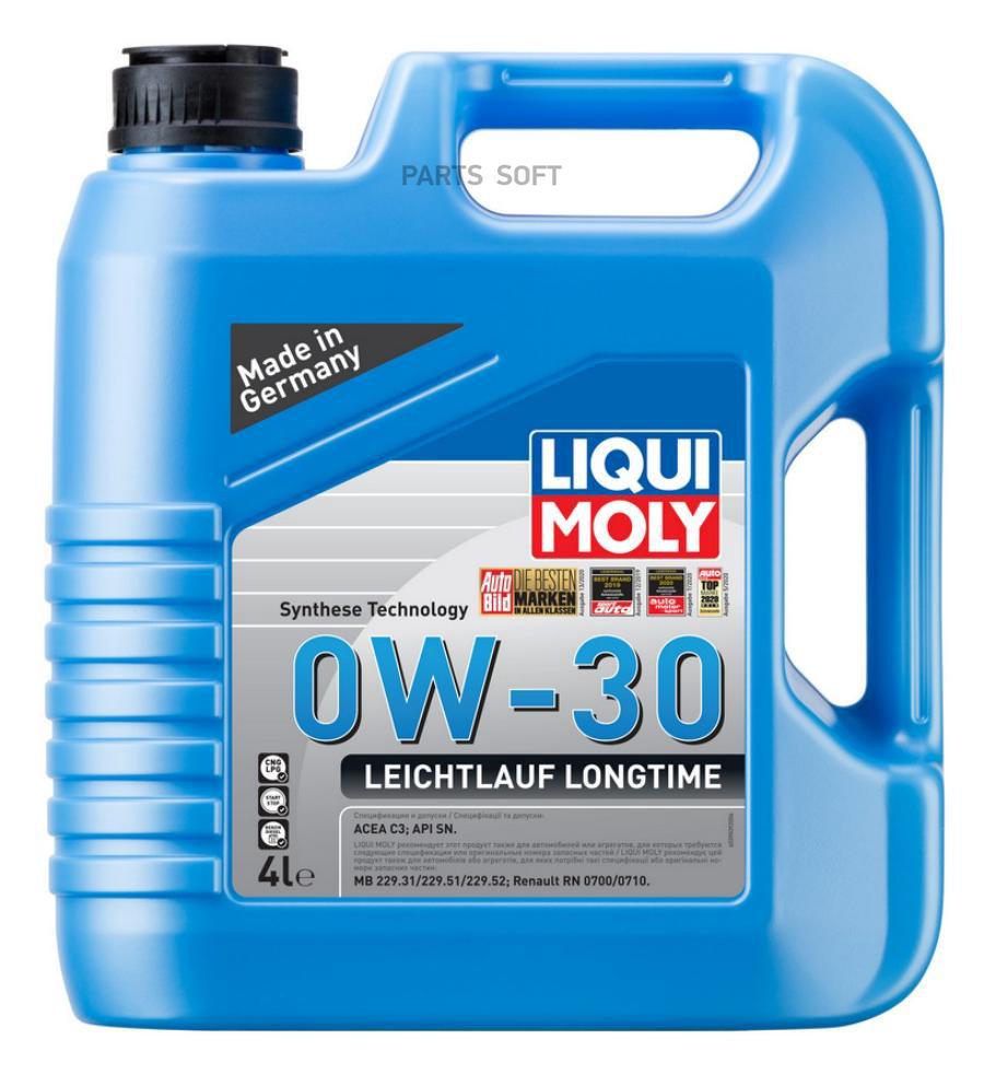 39039 Синтетическое моторное масло Leichtlauf Longtime 0W-30 LIQUI MOLY  купить в каталоге интернет магазина Авто-Мото.ру по выгодной цене