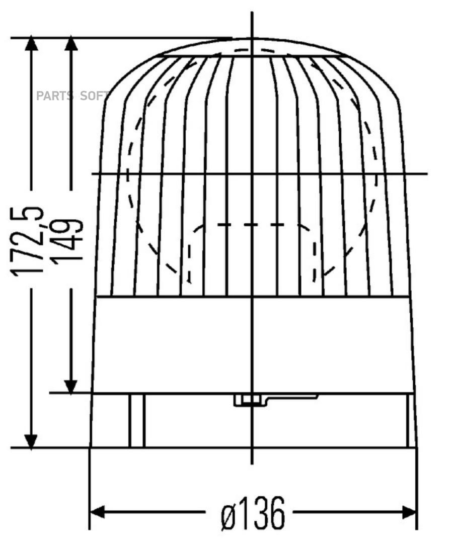 2RL007552001 Проблесковый маячок BEHR-HELLA купить в каталоге интернет  магазина Авто-Мото.ру по выгодной цене