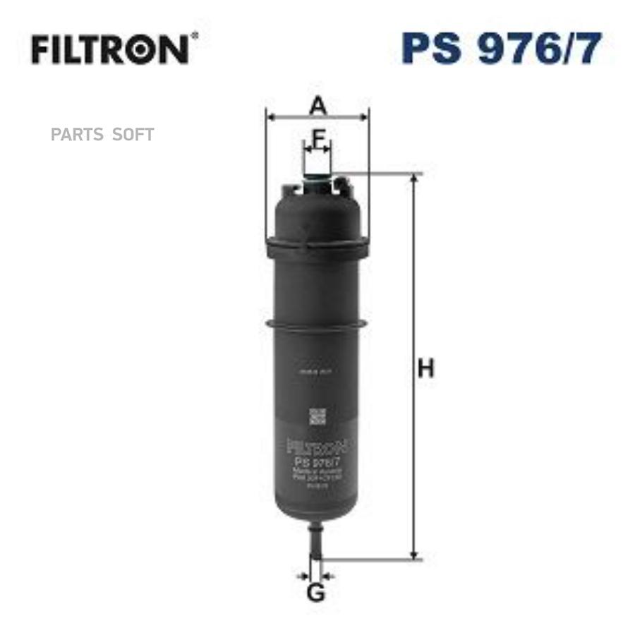 PS9767 Топливный фильтр FILTRON купить в каталоге интернет магазина Авто-Мото.ру  по выгодной цене