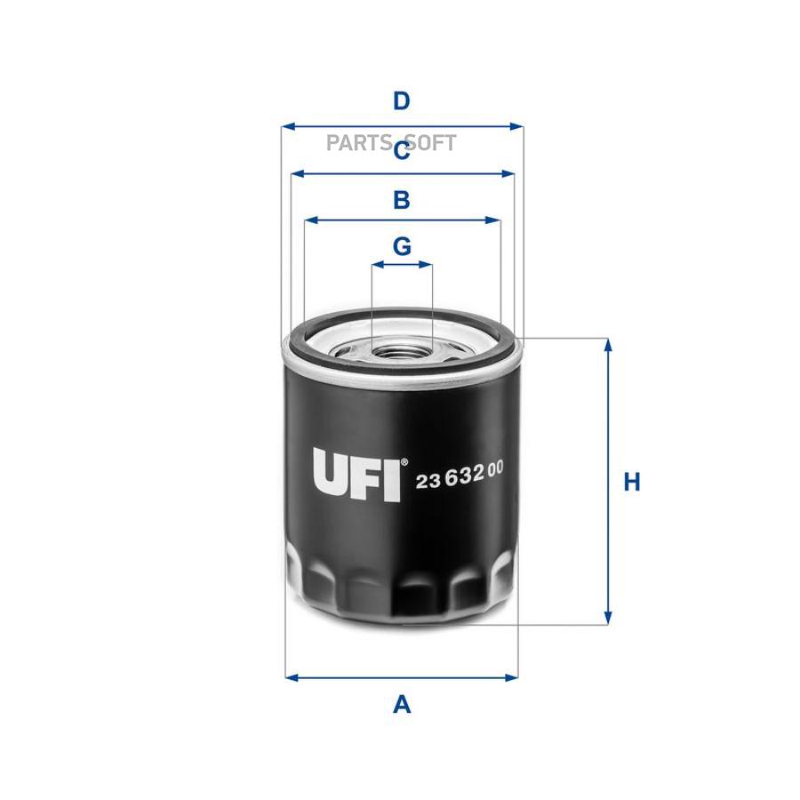 2363200 Масляный фильтр UFI купить в каталоге интернет магазина Авто-Мото.ру  по выгодной цене