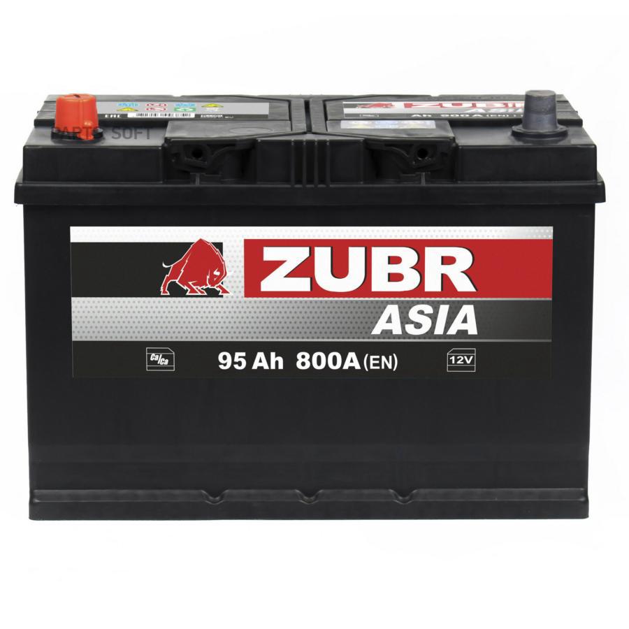 ZSA951 ZUBR Ultra Asia 95Ah L+ (нижний борт) ZUBR AKB купить в каталоге  интернет магазина Авто-Мото.ру по выгодной цене