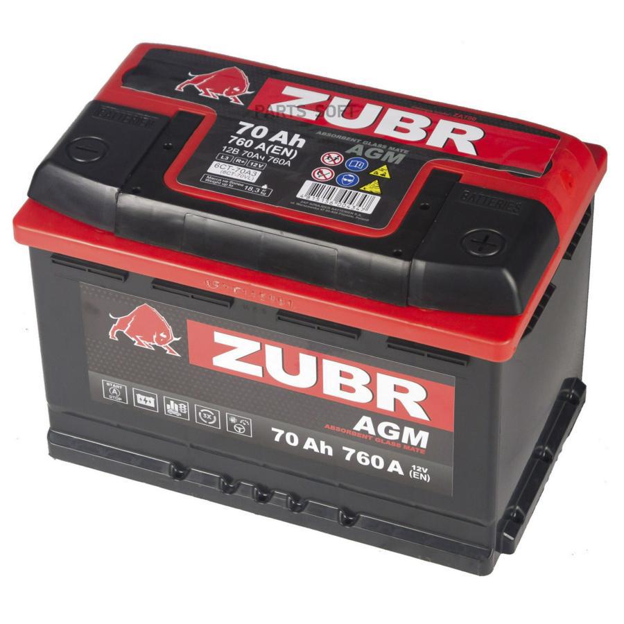 Batterie ZAP 70AH 760A