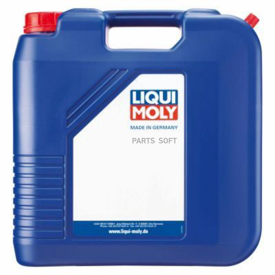 20846 Трансмиссионное масло LIQUI MOLY купить в каталоге интернет магазина  Авто-Мото.ру по выгодной цене