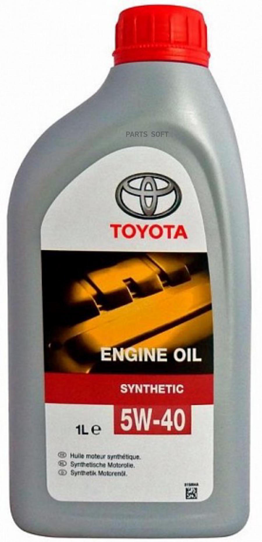 0888080376GO Масло Toyota 5/40 Motor Oil SL/CF моторное 1 л Европа  08880-80376-GO TOYOTA-LEXUS купить в каталоге интернет магазина Авто-Мото.ру  по выгодной цене