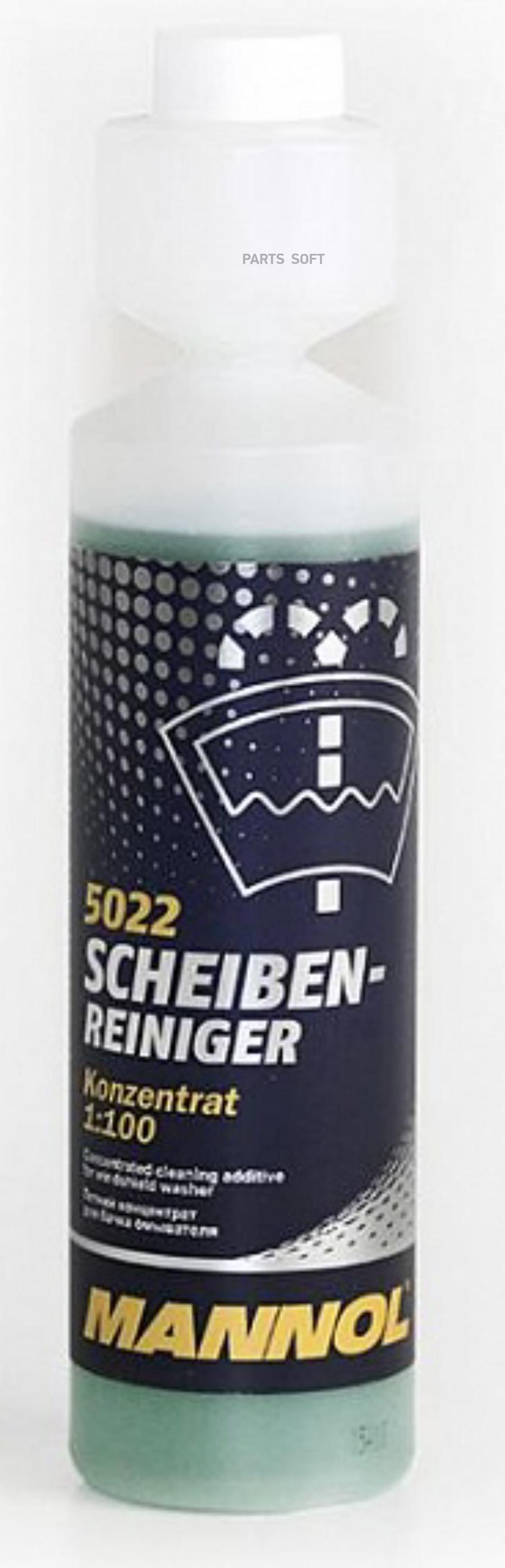 2239 Жидкость для омывателя стекла Scheiben-Reiniger Konzentrat 1:100,  250мл MANNOL купить в каталоге интернет магазина Авто-Мото.ру по выгодной  цене