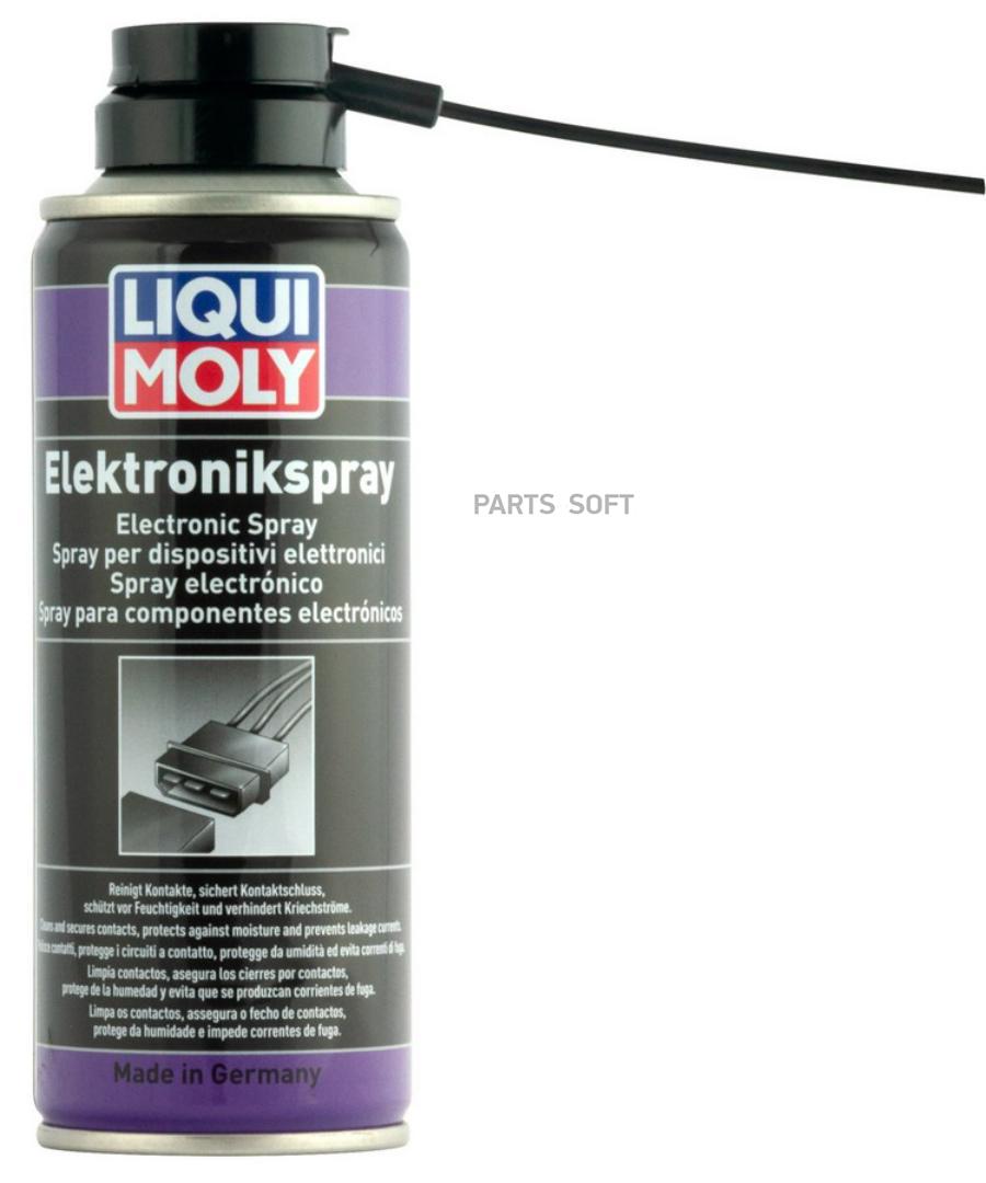 3110 Спрей для электропроводки Electronic-Spray LIQUI MOLY купить в  каталоге интернет магазина Авто-Мото.ру по выгодной цене