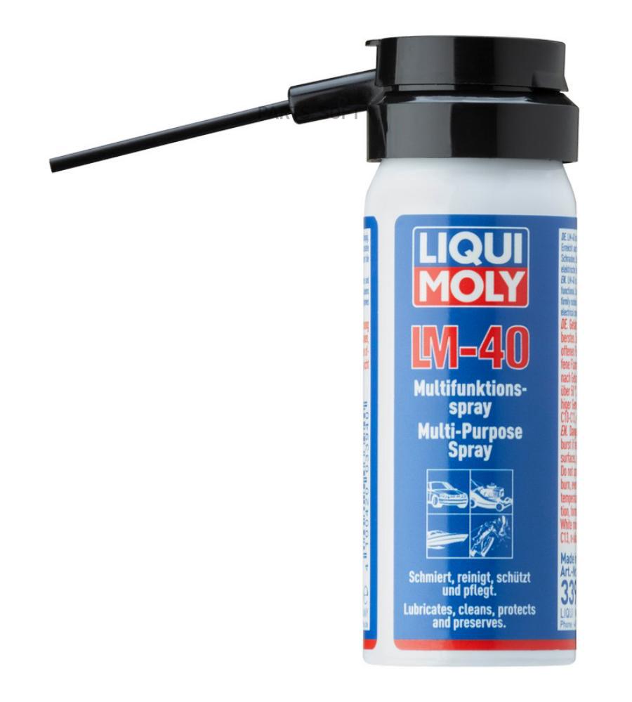 3394 Универсальное средство LM 40 Multi-Funktions-Spray LIQUI MOLY купить в  каталоге интернет магазина Авто-Мото.ру по выгодной цене