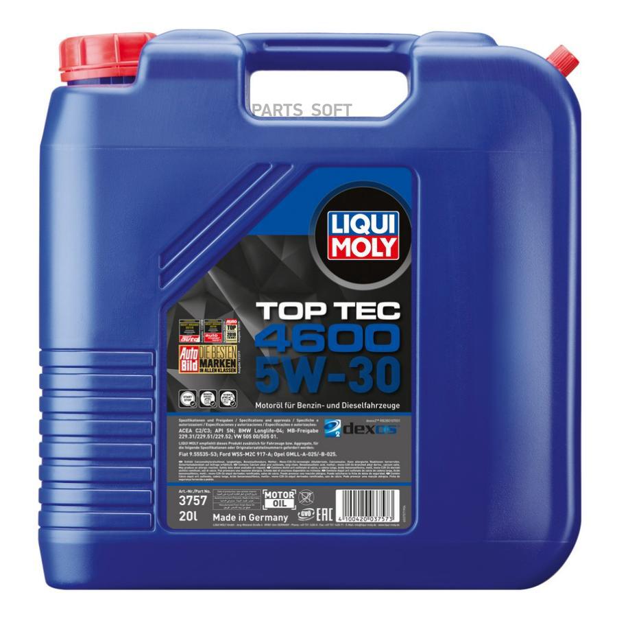 3757 НС-синтетическое моторное масло Top Tec 4600 5W-30 LIQUI MOLY купить в  каталоге интернет магазина Авто-Мото.ру по выгодной цене