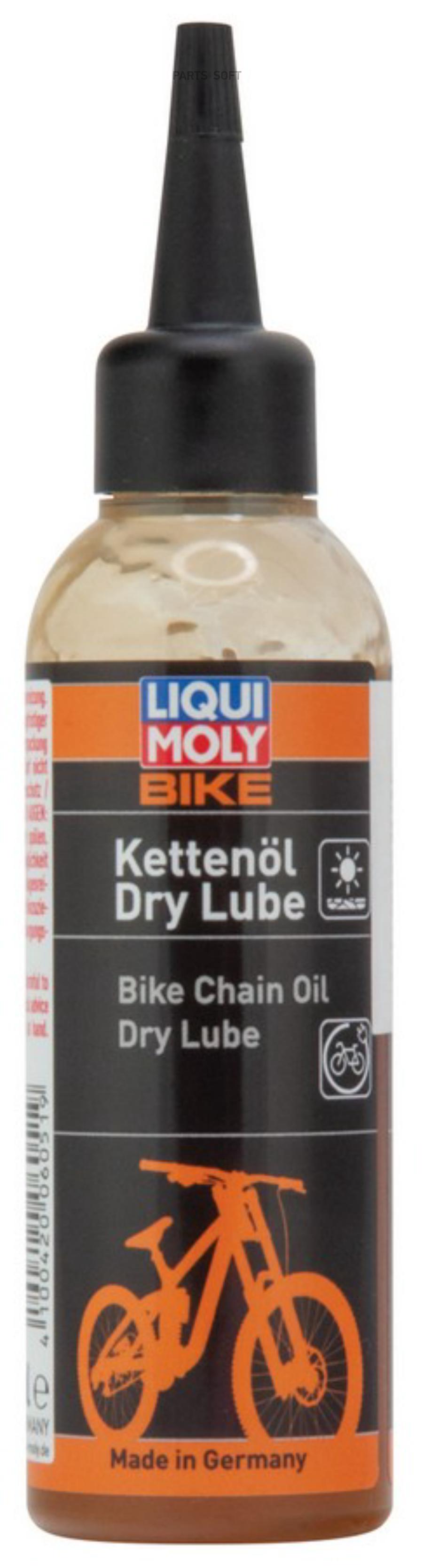 6051 Смазка для цепи велосипедов (сухая погода) Bike Kettenoil Dry Lube  LIQUI MOLY купить в каталоге интернет магазина Авто-Мото.ру по выгодной цене