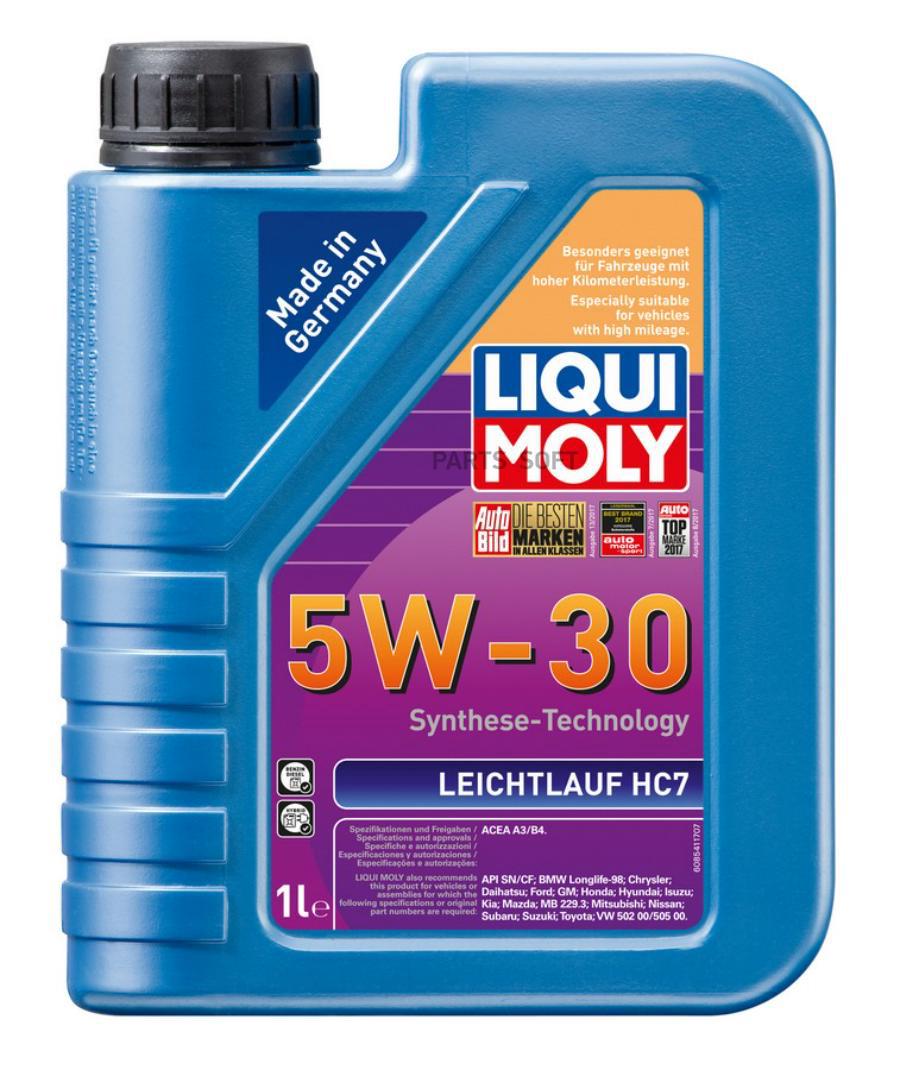 8541 НС-синтетическое моторное масло Leichtlauf HC 7 5W-30 LIQUI MOLY  купить в каталоге интернет магазина Авто-Мото.ру по выгодной цене