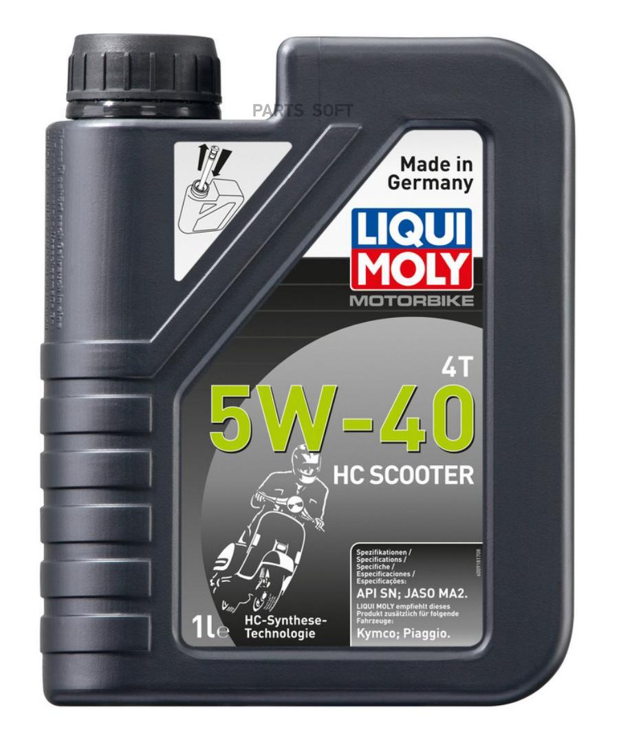 20829 НС-синтетическое моторное масло Motorbike 4T HC Scooter 5W-40 LIQUI  MOLY купить в каталоге интернет магазина Авто-Мото.ру по выгодной цене