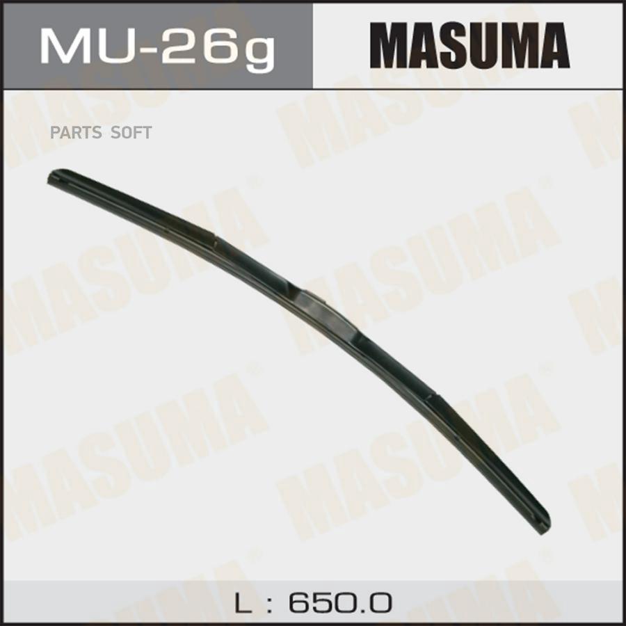 MU26G Щетка стеклоочистителя Masuma 26