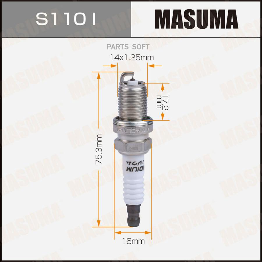 S110I Свеча зажигания Masuma Iridium (BKR6EIX-P) MASUMA купить в каталоге  интернет магазина Авто-Мото.ру по выгодной цене