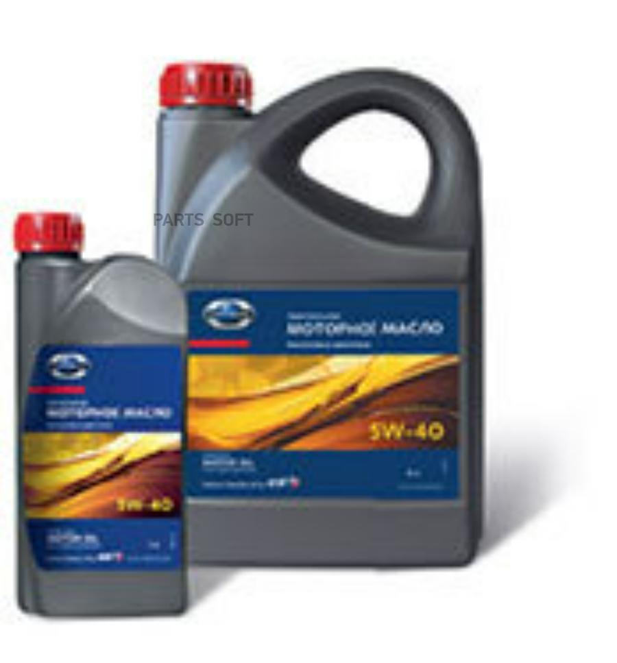 KE90090042DAT Моторное масло MOTOR OIL 5W-40 DATSUN купить в каталоге  интернет магазина Авто-Мото.ру по выгодной цене