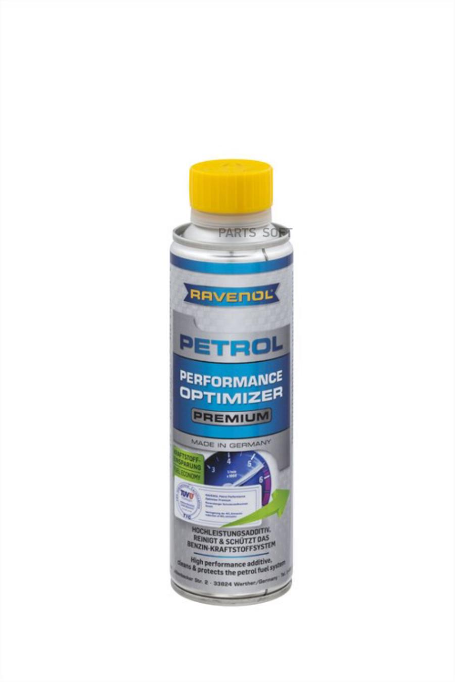 4014835802575 Комплексная присадка в бензин RAVENOL Petrol Performance  Optimizer Premium (0,3 л) RAVENOL купить в каталоге интернет магазина  Авто-Мото.ру по выгодной цене