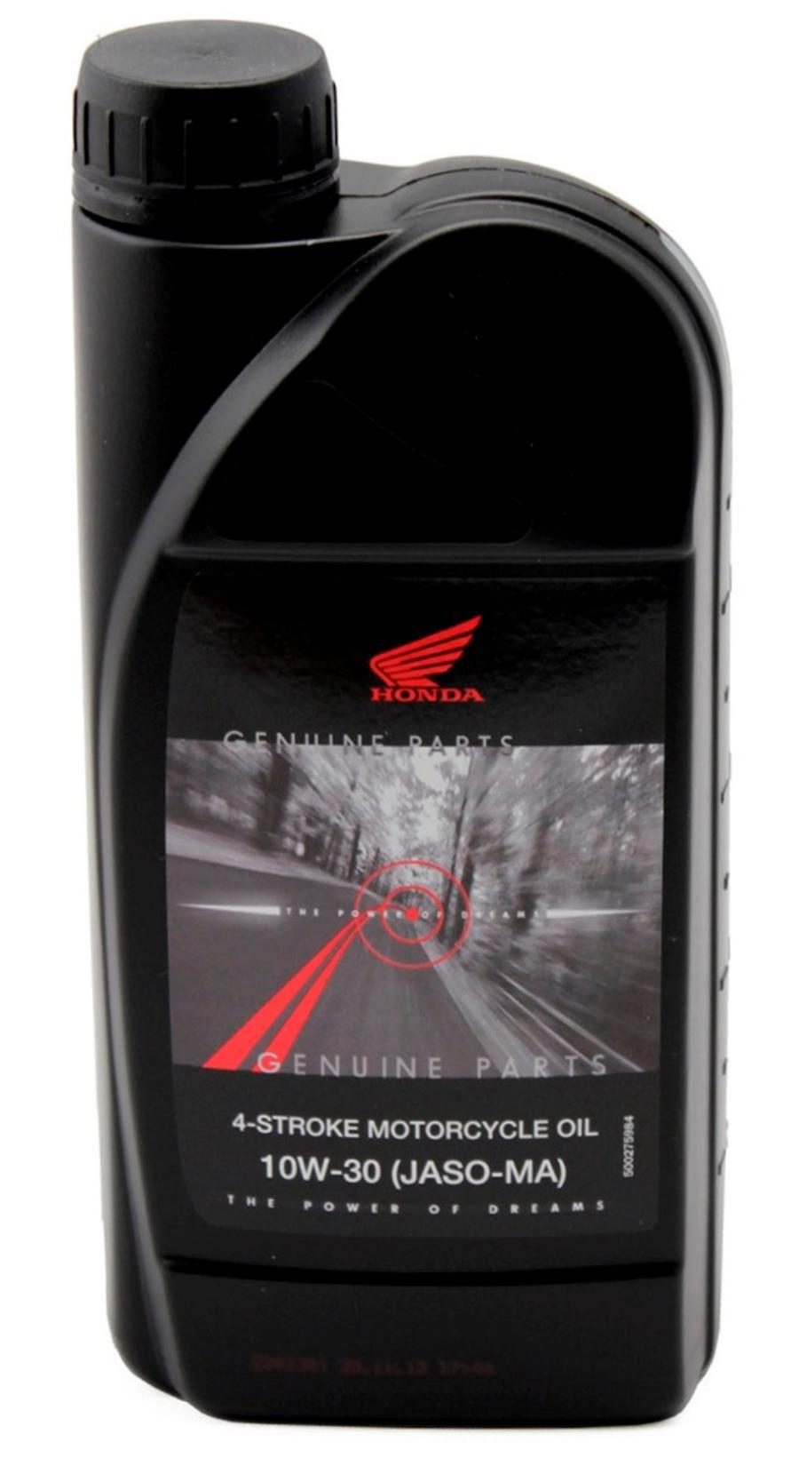 08232M99SL1HE Масло моторное синтетическое 4 Stroke Motor Oil 10W-30, 1л  HONDA купить в каталоге интернет магазина Авто-Мото.ру по выгодной цене