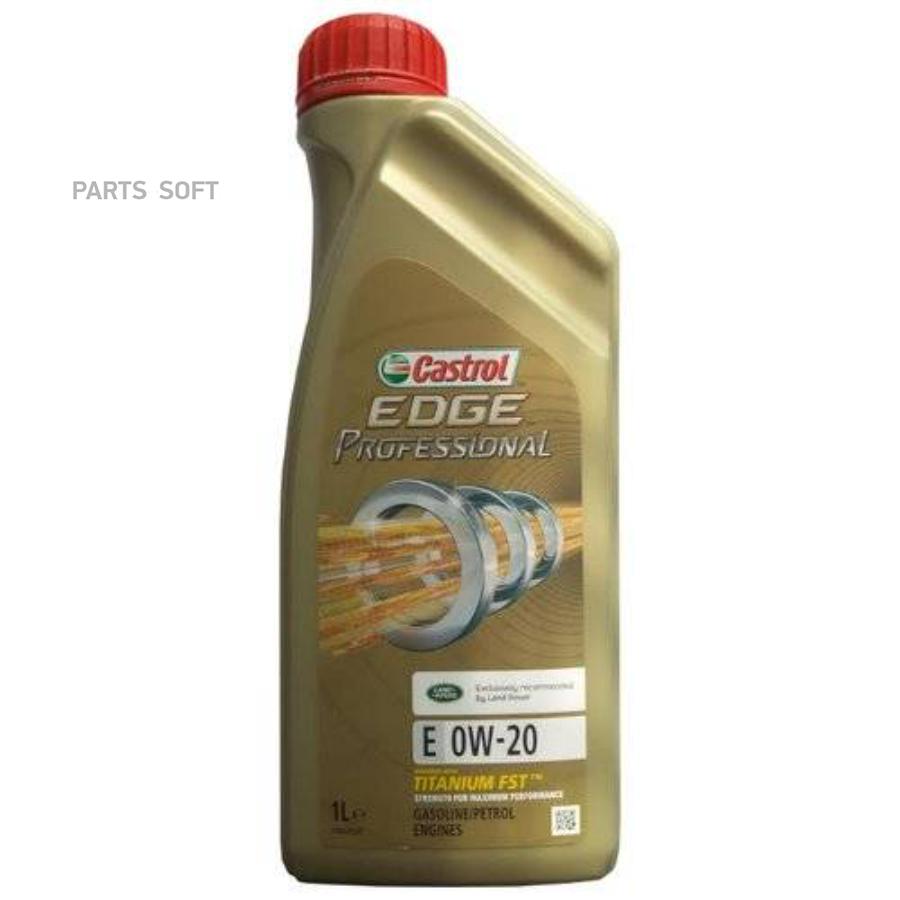 Castrol edge 0w 20. Castrol Edge professional e 0w-20. Castrol 0w20 Land Rover Edge professional. Castrol 0w20 Land Rover Edge professional Titanium. Масло Jaguar Castrol Edge professional e.