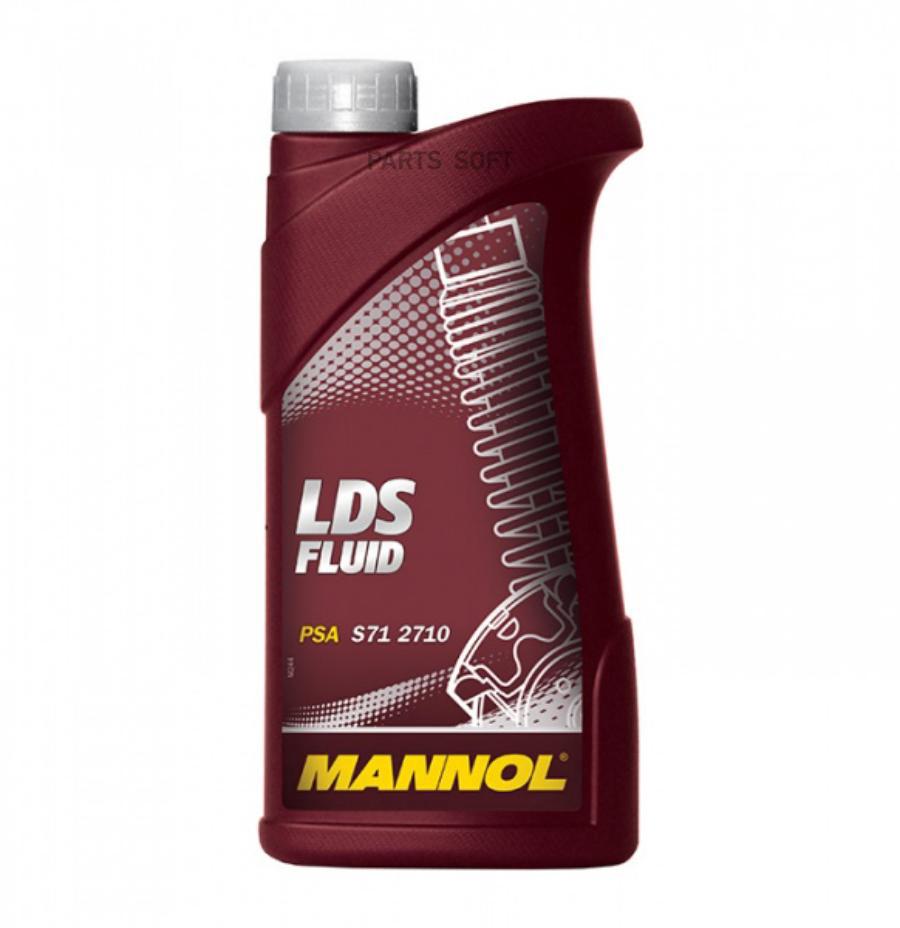 2474 Масло Mannol транс. LDS Fluid (1 л) PSA S71 2710, ISO 7308, DIN  51524.3, VW/Audi G 002 000/G 002 012 MANNOL купить в каталоге интернет  магазина Авто-Мото.ру по выгодной цене