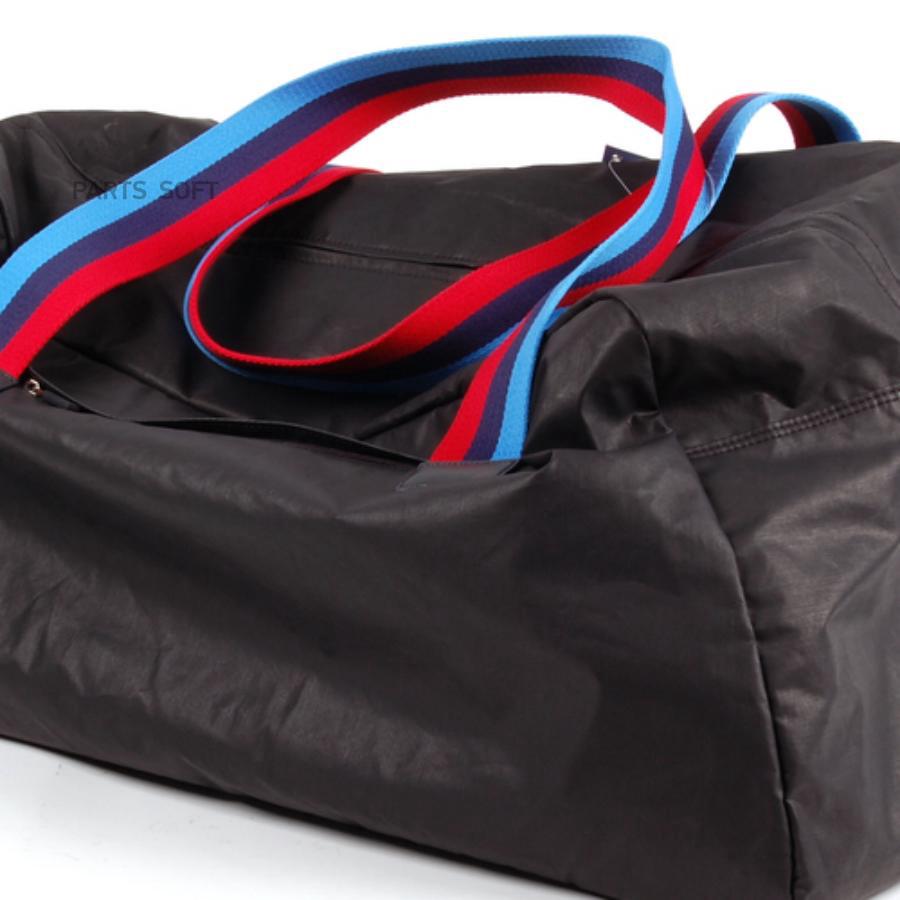 Bmw store travel bag