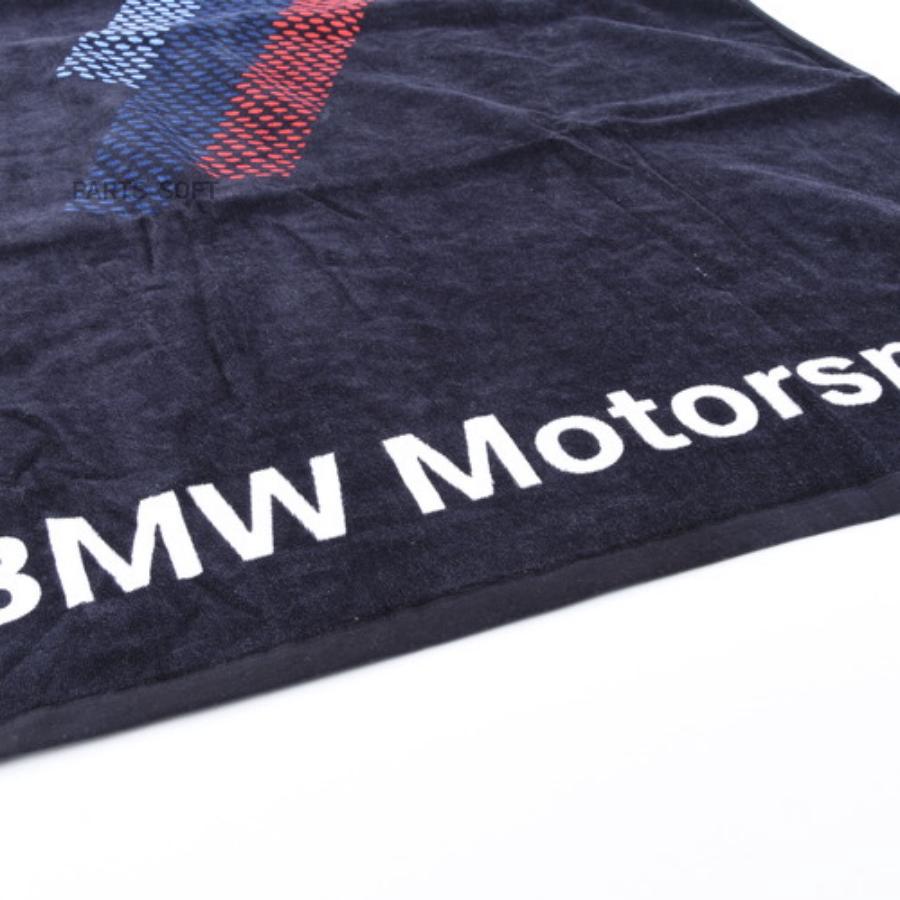 80232446462 Банное полотенце BMW Motorsport Towel Team Blue BMW купить в  каталоге интернет магазина Авто-Мото.ру по выгодной цене