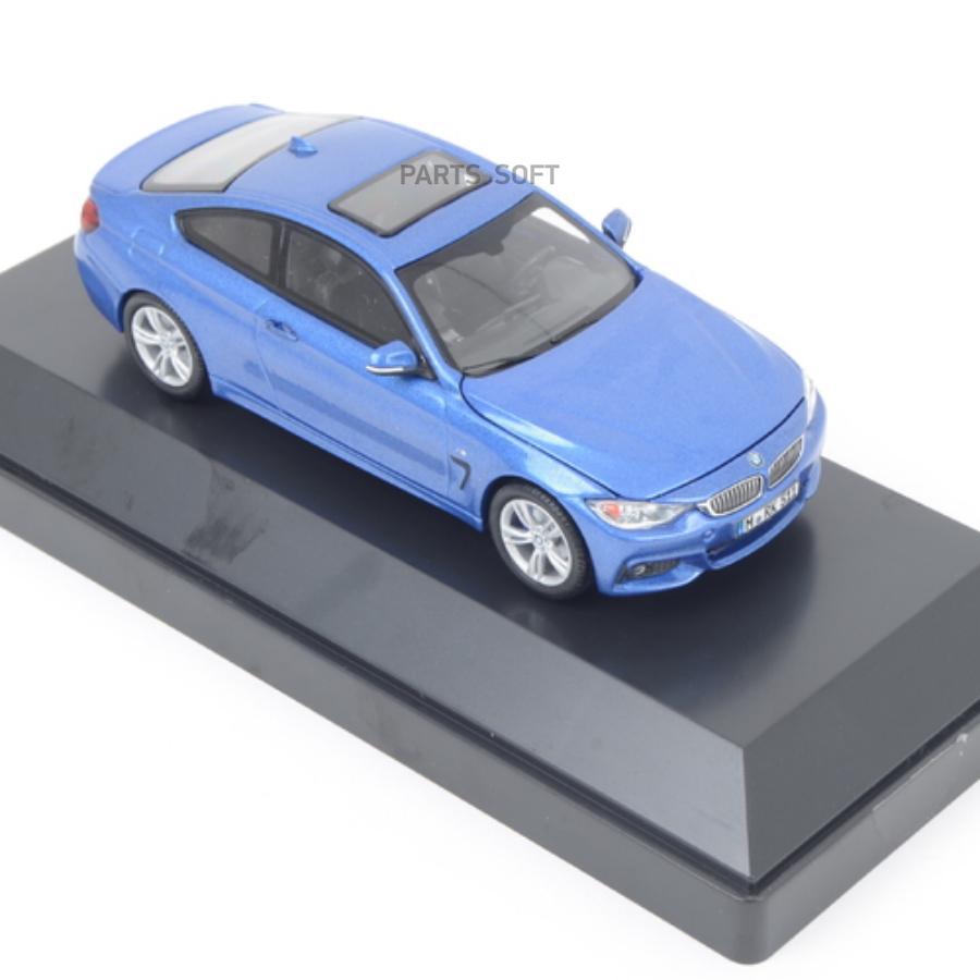 80422318858 Миниат.мод.BMW 1:43 4er Coupe F32 BMW купить в каталоге  интернет магазина Авто-Мото.ру по выгодной цене