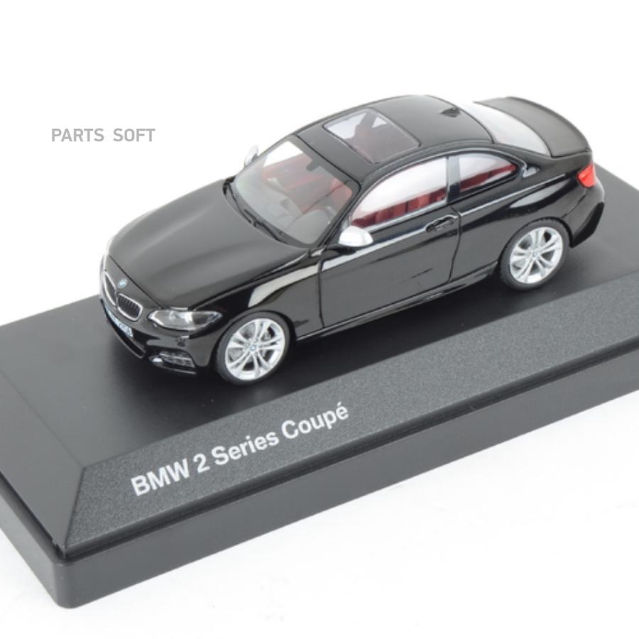 80422336868 Миниатюра BMW 2 Серии 1:43 F22 черный BMW купить в каталоге  интернет магазина Авто-Мото.ру по выгодной цене