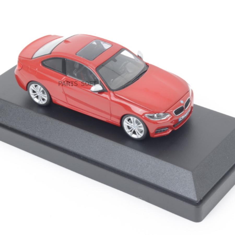 80422336870 Миниатюра BMW 2 Серии 1:43 F24 красный BMW купить в каталоге  интернет магазина Авто-Мото.ру по выгодной цене