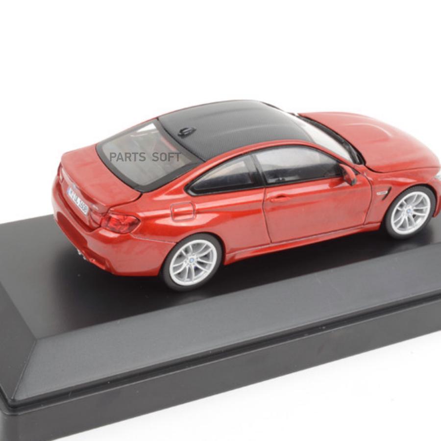 80422348800 Модель автомобиля BMW M4 Купе (F82) Sakhir Orange Scale 1:43  BMW купить в каталоге интернет магазина Авто-Мото.ру по выгодной цене