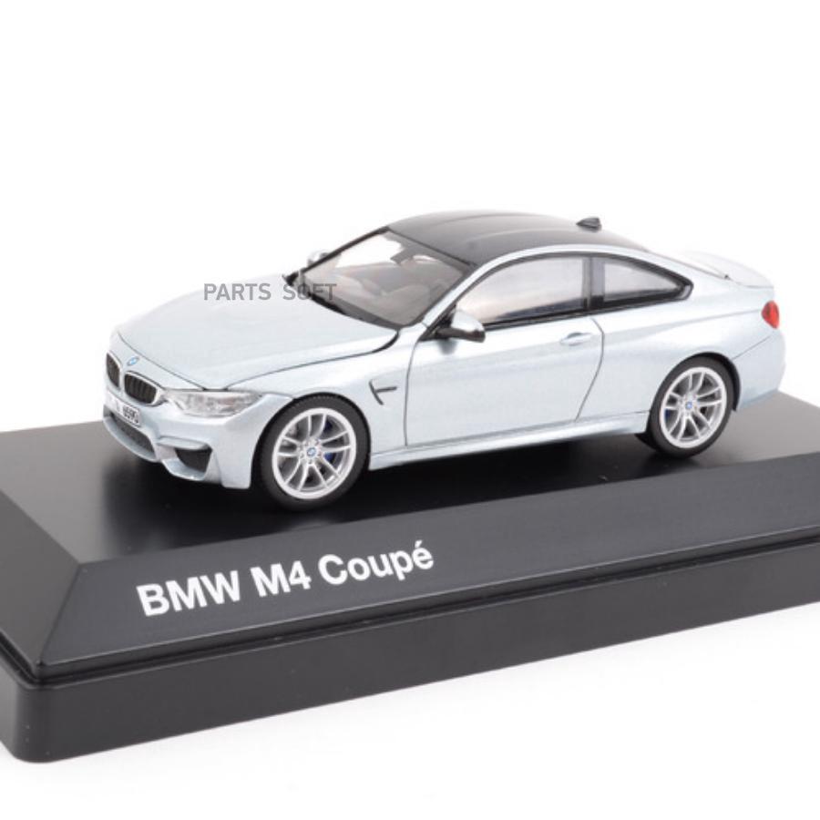 80422348801 Миниатюра BMW M4 F82 1:43 белый BMW купить в каталоге интернет  магазина Авто-Мото.ру по выгодной цене