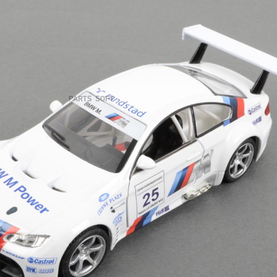 80432219644 МИНИАТ.МОДЕЛЬ BMW M3 GT2 1:32 BMW купить в каталоге интернет  магазина Авто-Мото.ру по выгодной цене