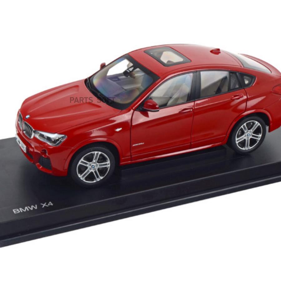 80432352459 Миниатюра BMW X4 (F26) 1:18 красный BMW купить в каталоге  интернет магазина Авто-Мото.ру по выгодной цене