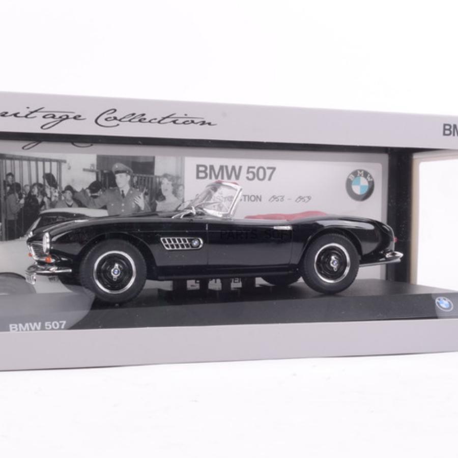 80432411547 Модель автомобиля BMW 507 Roadster 1956 Black BMW купить в  каталоге интернет магазина Авто-Мото.ру по выгодной цене