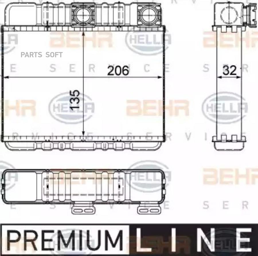 8FH351311331 Теплообменник, отопление салона BEHR-HELLA купить в каталоге  интернет магазина Авто-Мото.ру по выгодной цене