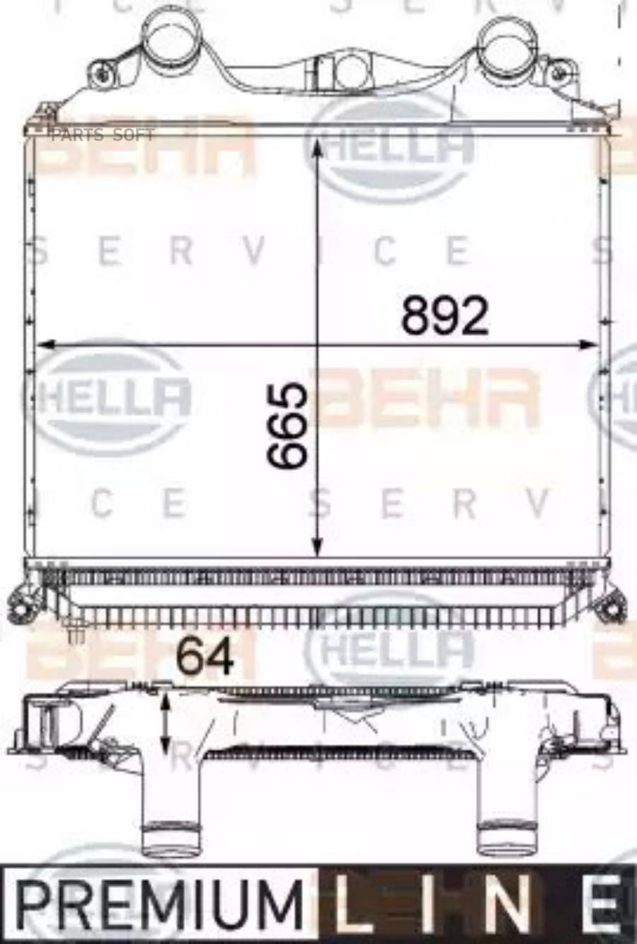 8ML376724361 Интеркулер BEHR-HELLA купить в каталоге интернет магазина Авто-Мото.ру  по выгодной цене