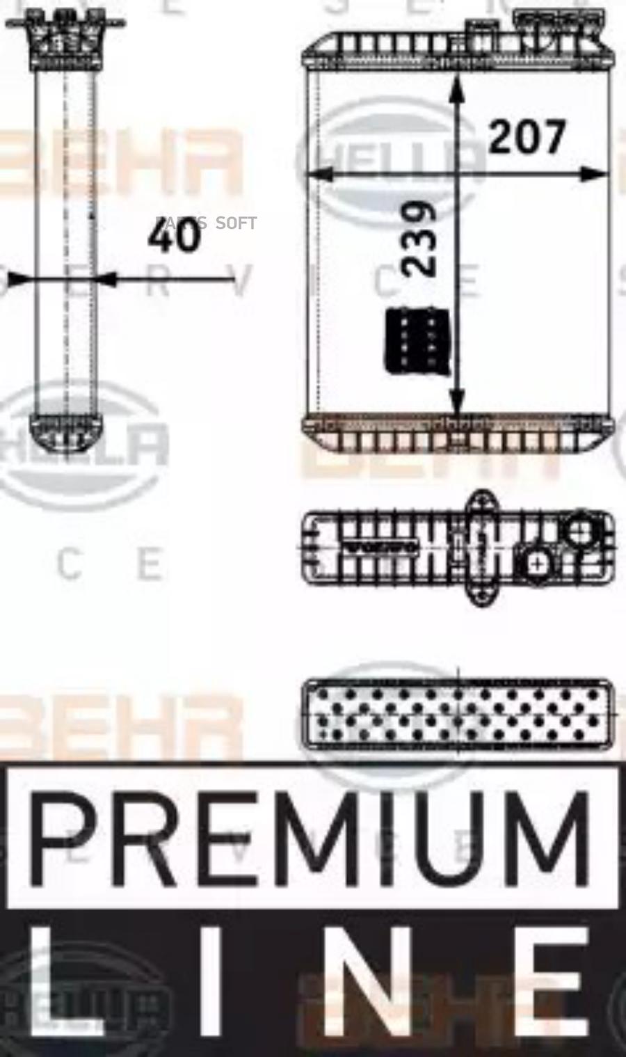 8FH351311391 Теплообменник, отопление салона BEHR-HELLA купить в каталоге  интернет магазина Авто-Мото.ру по выгодной цене