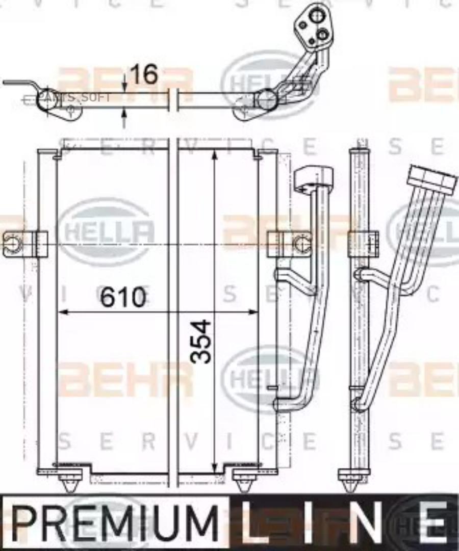 8FC351036671 Конденсатор, кондиционер BEHR-HELLA купить в каталоге интернет  магазина Авто-Мото.ру по выгодной цене