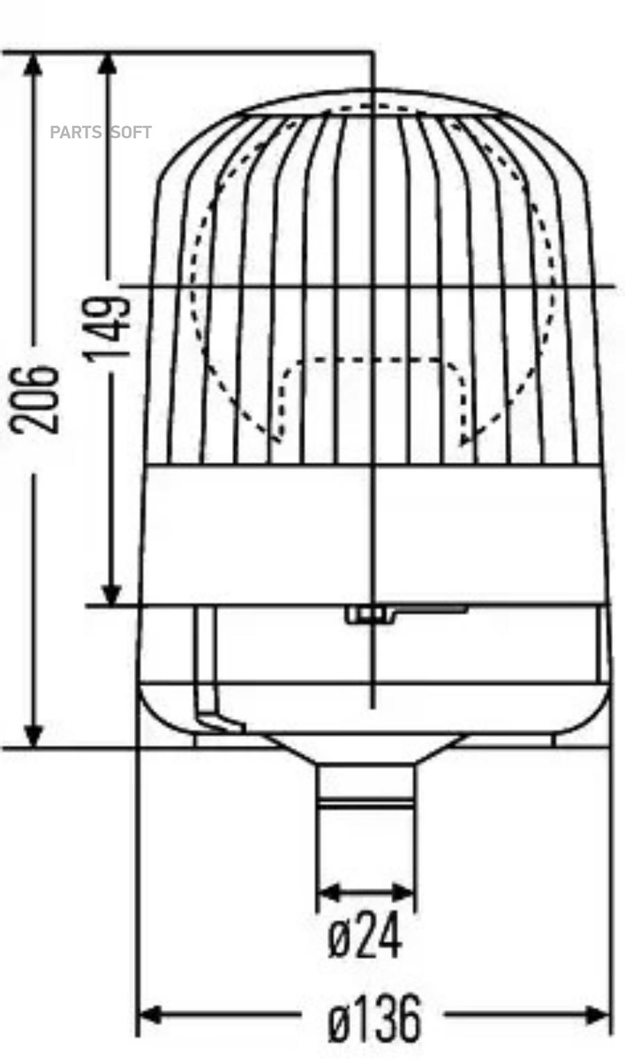 2RL007553021 Проблесковый маячок BEHR-HELLA купить в каталоге интернет  магазина Авто-Мото.ру по выгодной цене