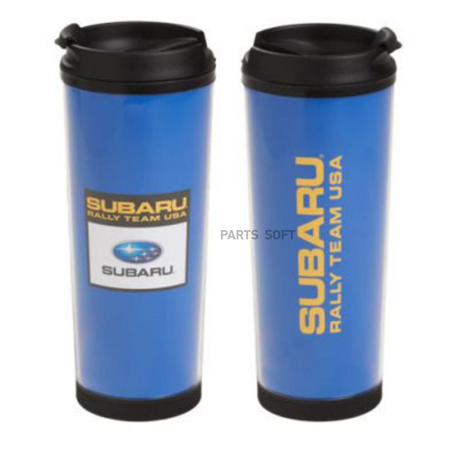 149437 Стакан Subaru 18oz. Invision Tumbler SUBARU купить в каталоге  интернет магазина Авто-Мото.ру по выгодной цене