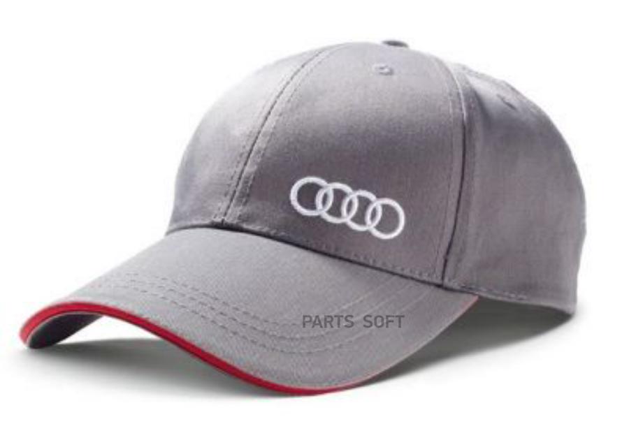 Adidas audi 2025