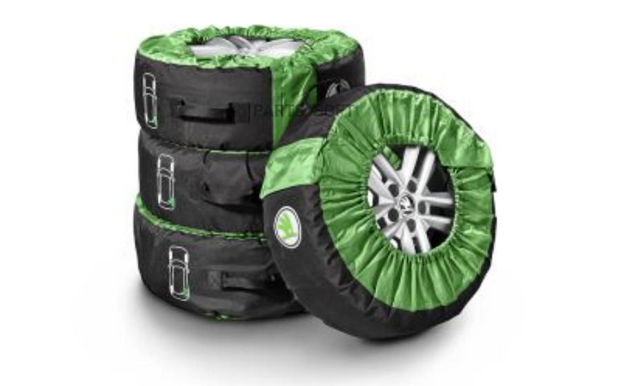 000073900B VAG Комплект чехлов для колес Skoda Set of tyre covers