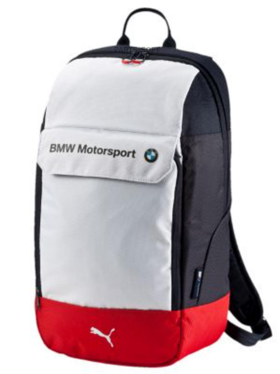 Bmw store backpack white