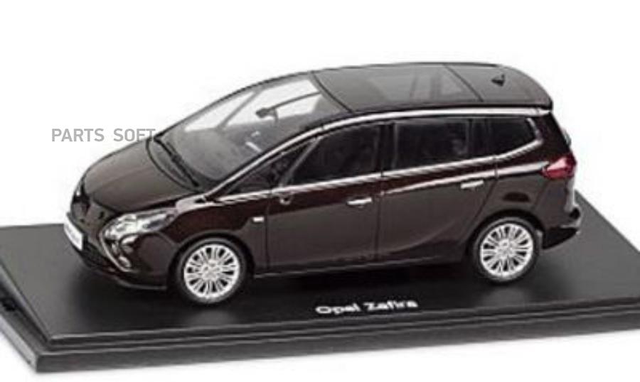 Тюнинг опель зафира турер · Купить тюнинг opel zafira tourer