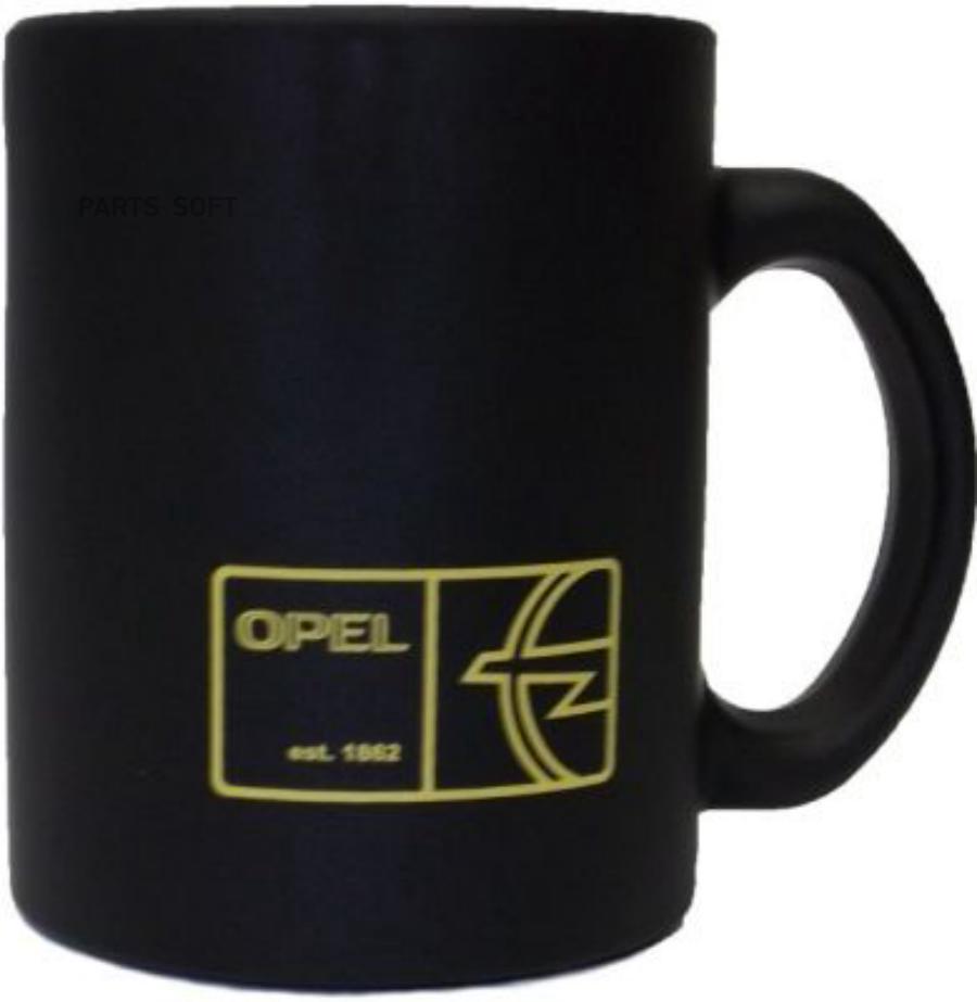 1830972 Кружка Opel Active Line Mug Black GENERAL MOTORS купить в каталоге  интернет магазина Авто-Мото.ру по выгодной цене