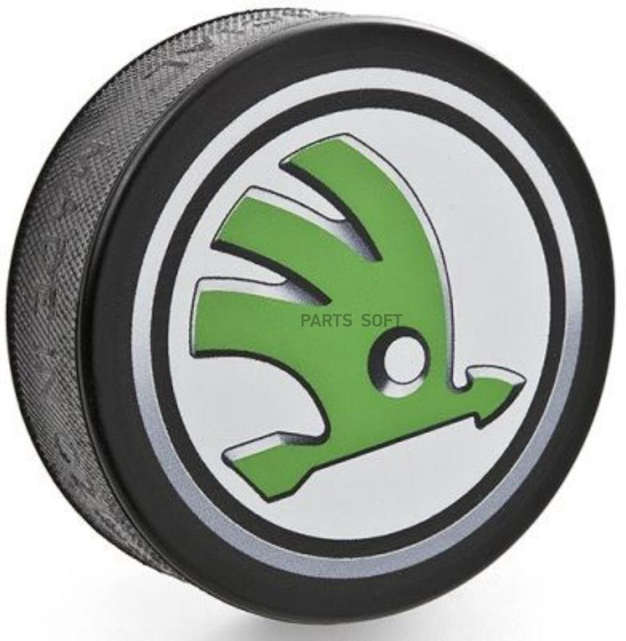 22023 Хоккейная шайба Ice hockey puck Skoda VAG купить в каталоге интернет  магазина Авто-Мото.ру по выгодной цене