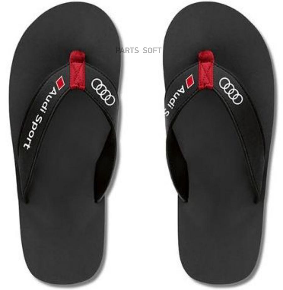 Audi slippers best sale