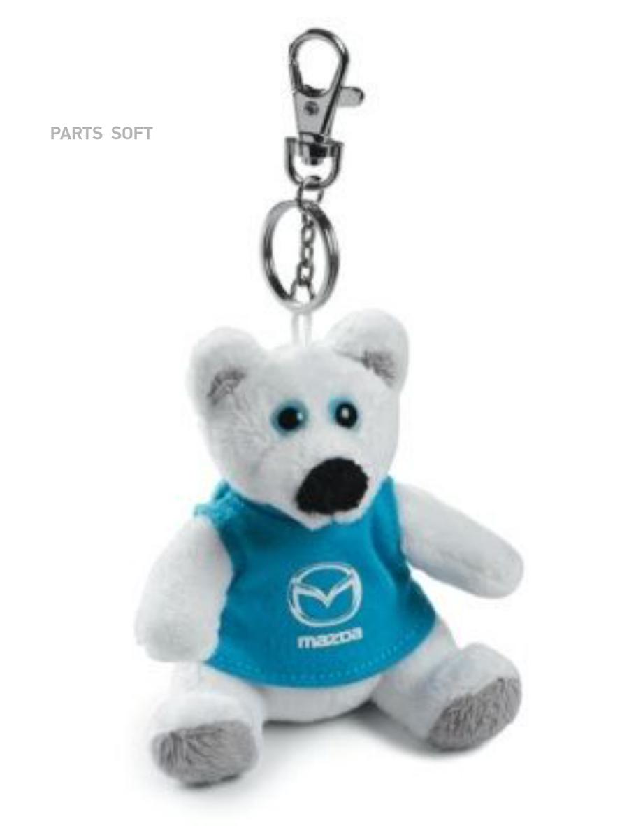 7000ME0157WH Брелок Mazda Teddy Toy Keyring MAZDA купить в каталоге  интернет магазина Авто-Мото.ру по выгодной цене